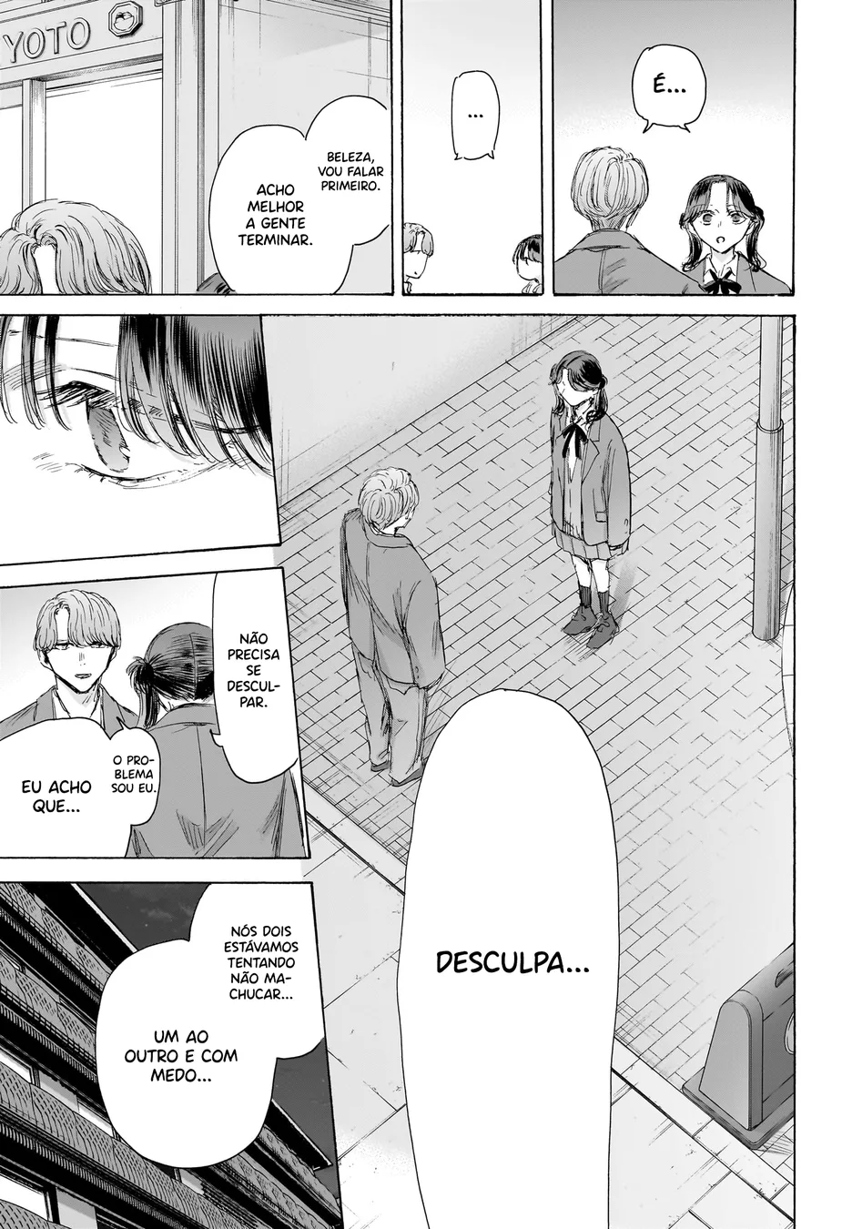 Read Blue Box (PT) Manga Online