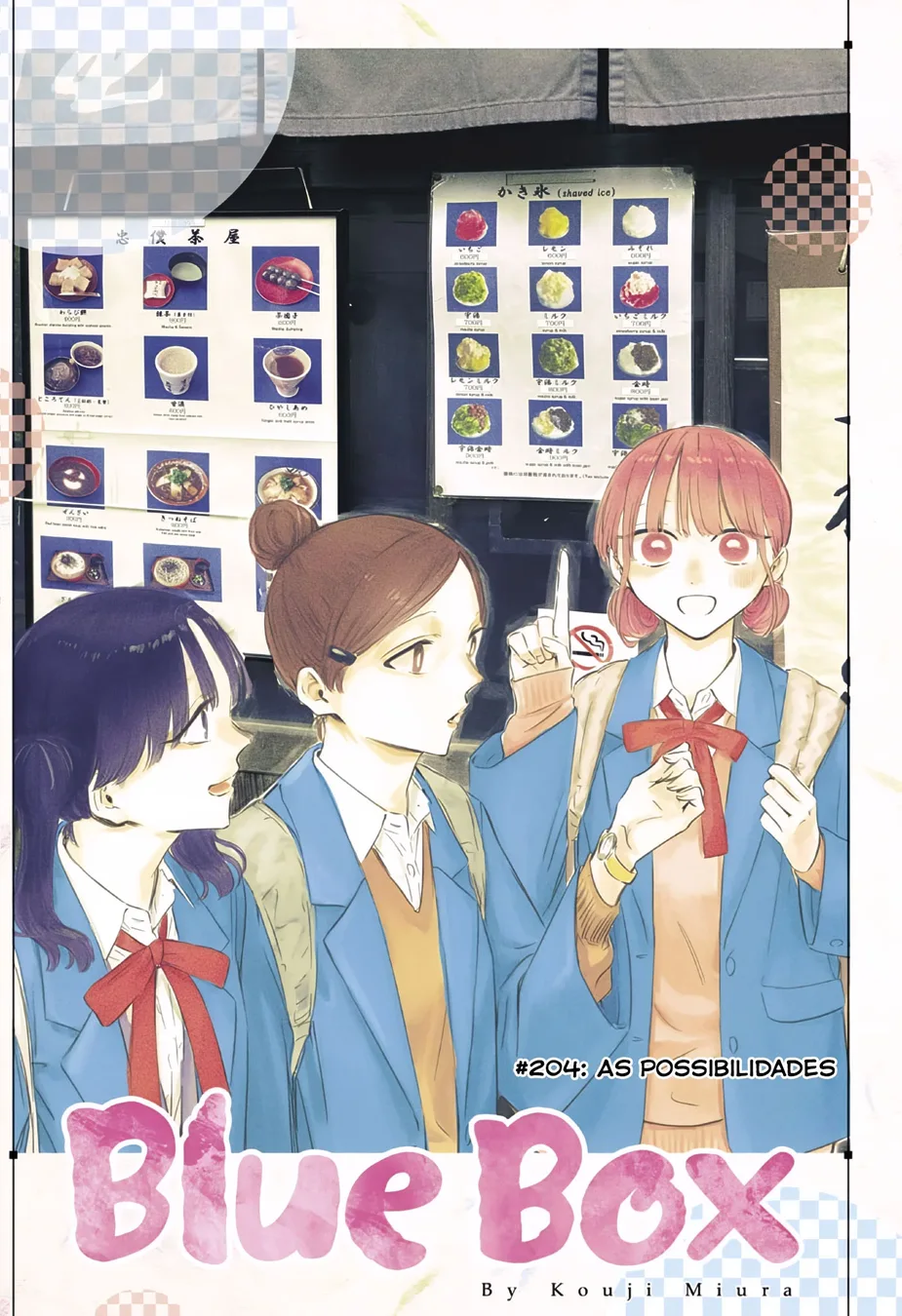 Read Blue Box (PT) Manga Online