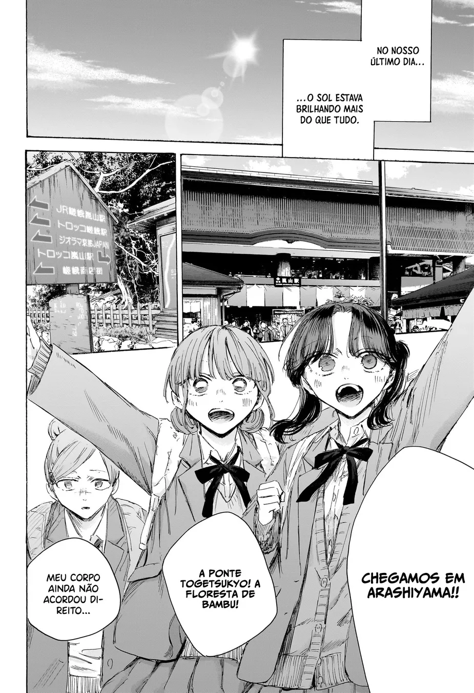 Read Blue Box (PT) Manga Online