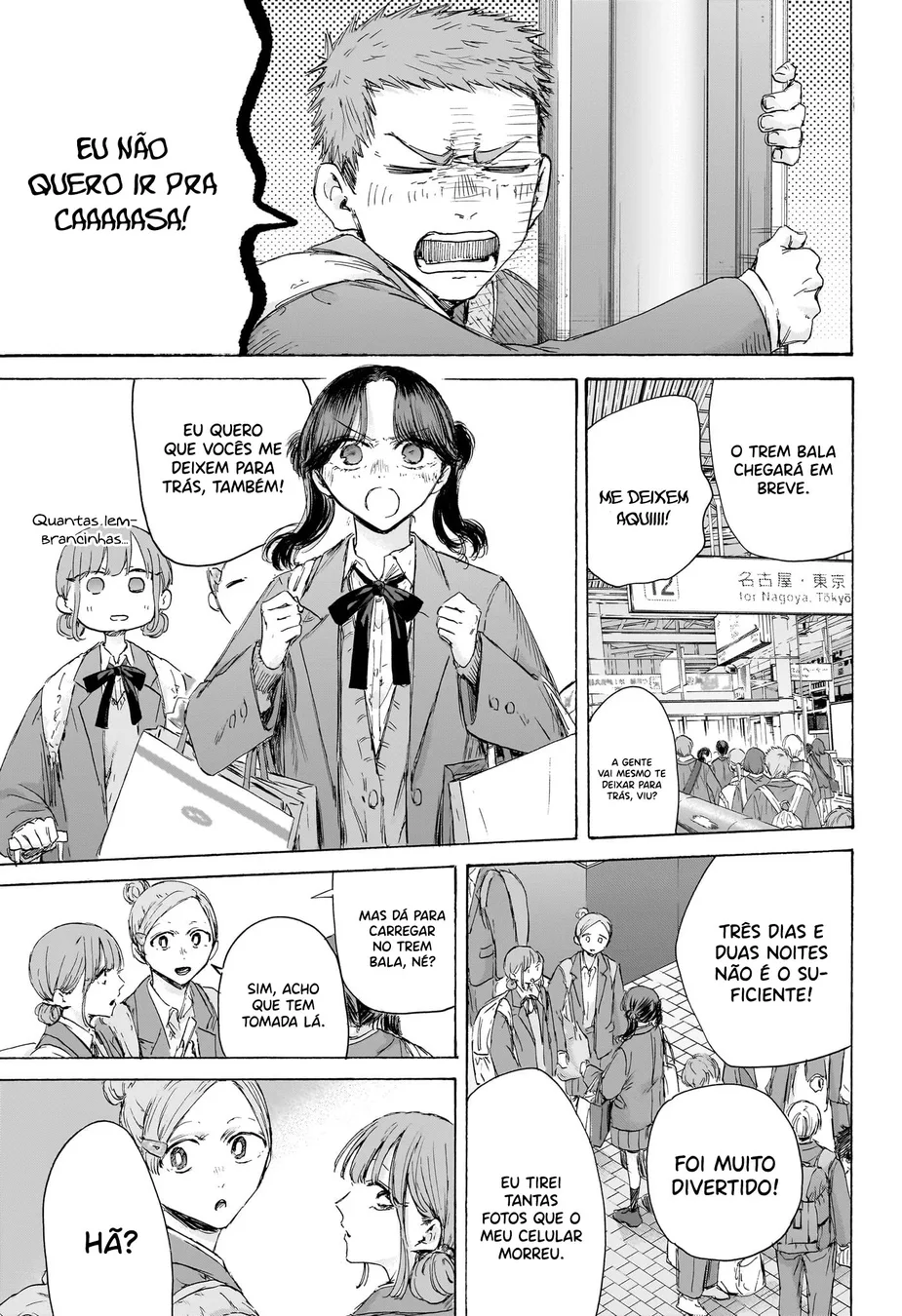Read Blue Box (PT) Manga Online