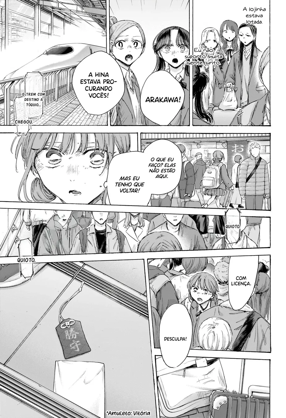 Read Blue Box (PT) Manga Online