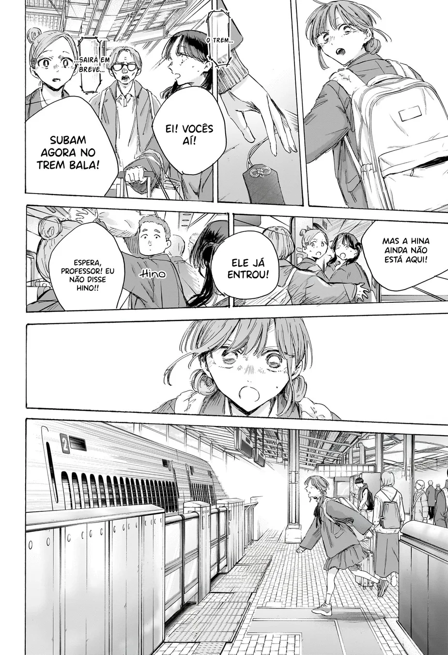 Read Blue Box (PT) Manga Online