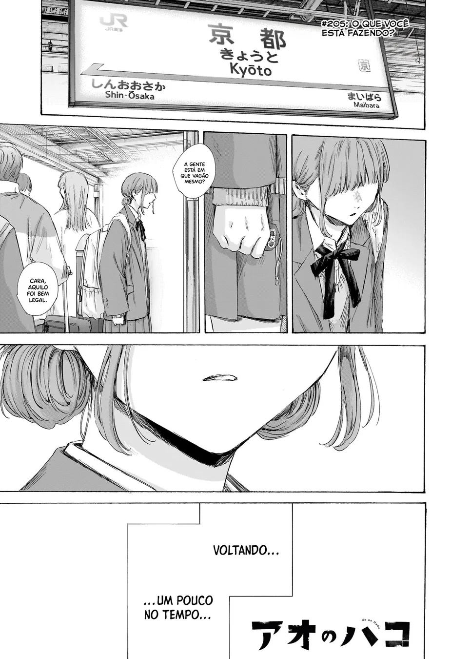 Read Blue Box (PT) Manga Online