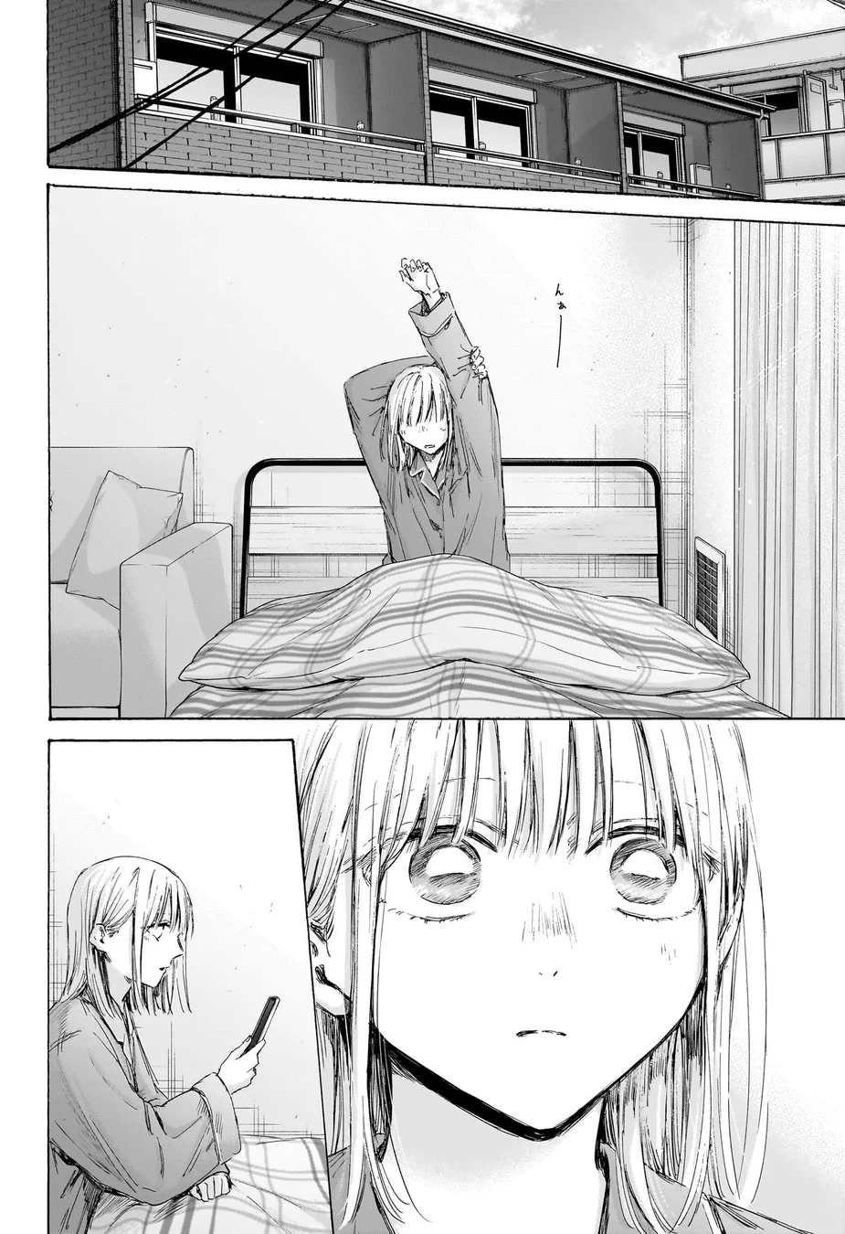 Read Blue Box (PT) Manga Online