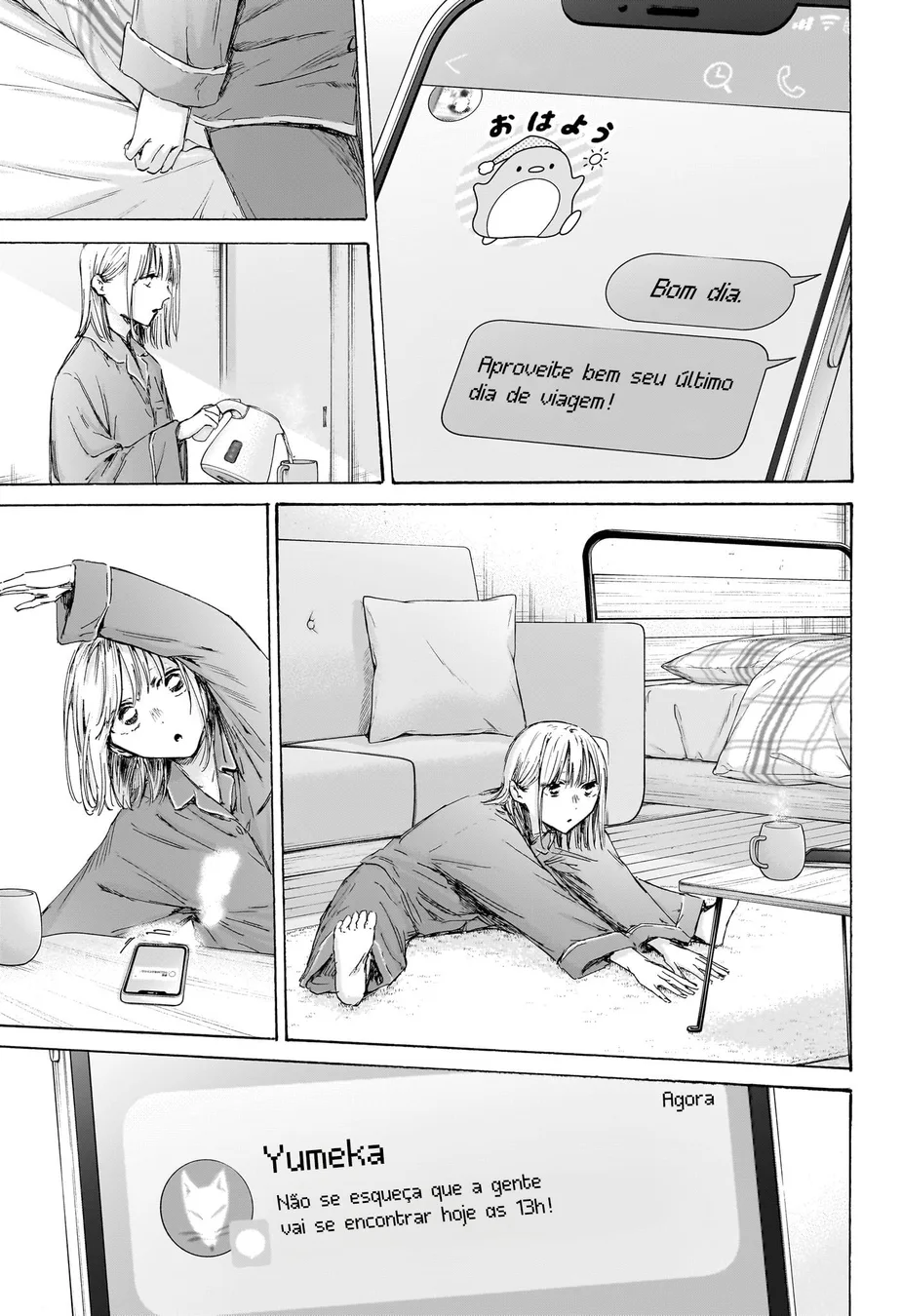 Read Blue Box (PT) Manga Online