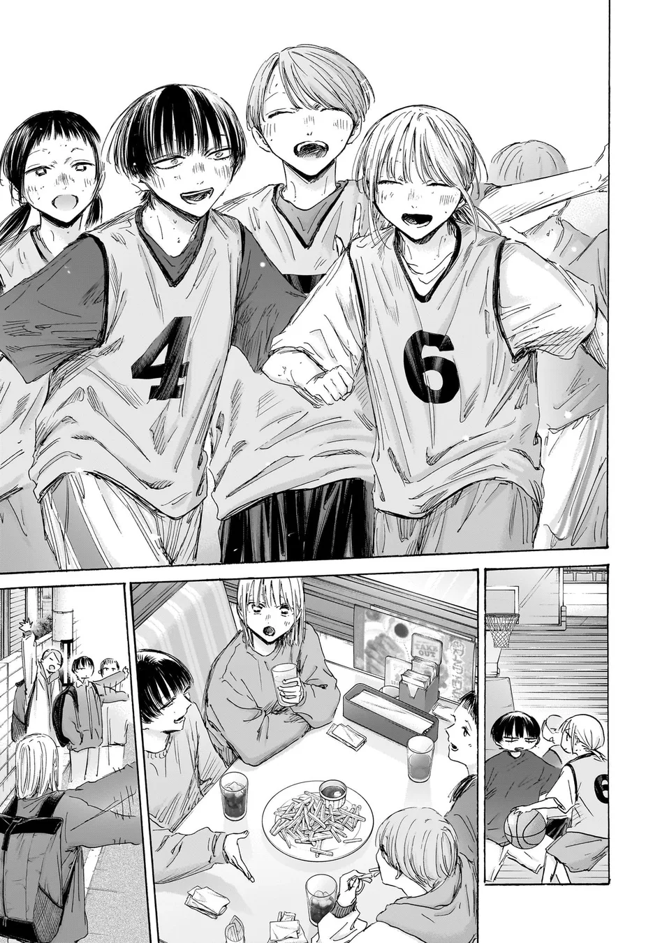 Read Blue Box (PT) Manga Online