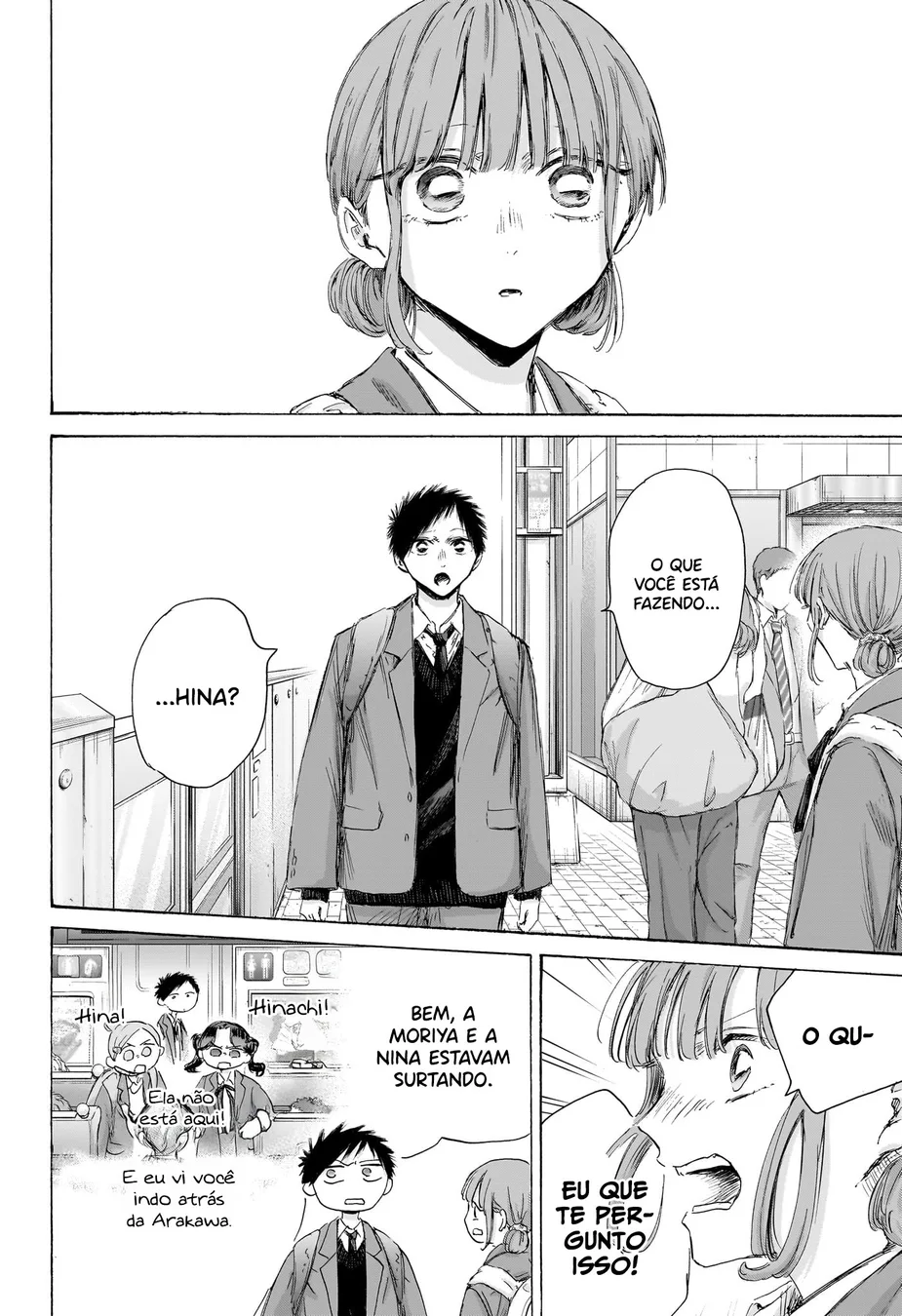 Read Blue Box (PT) Manga Online