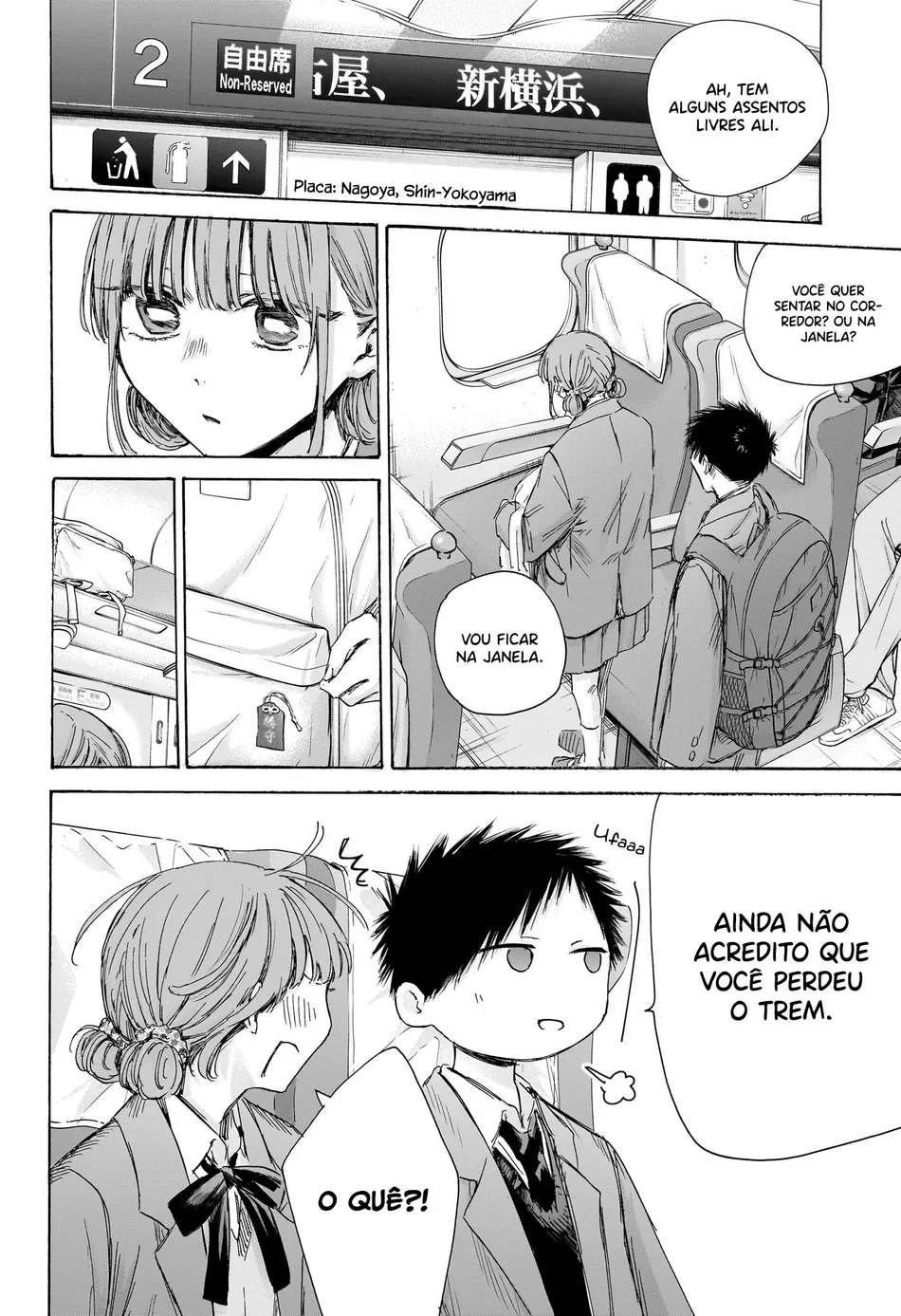 Read Blue Box (PT) Manga Online