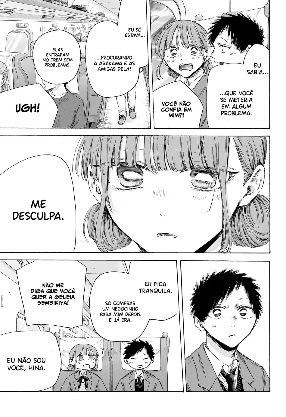 Read Blue Box (PT) Manga Online