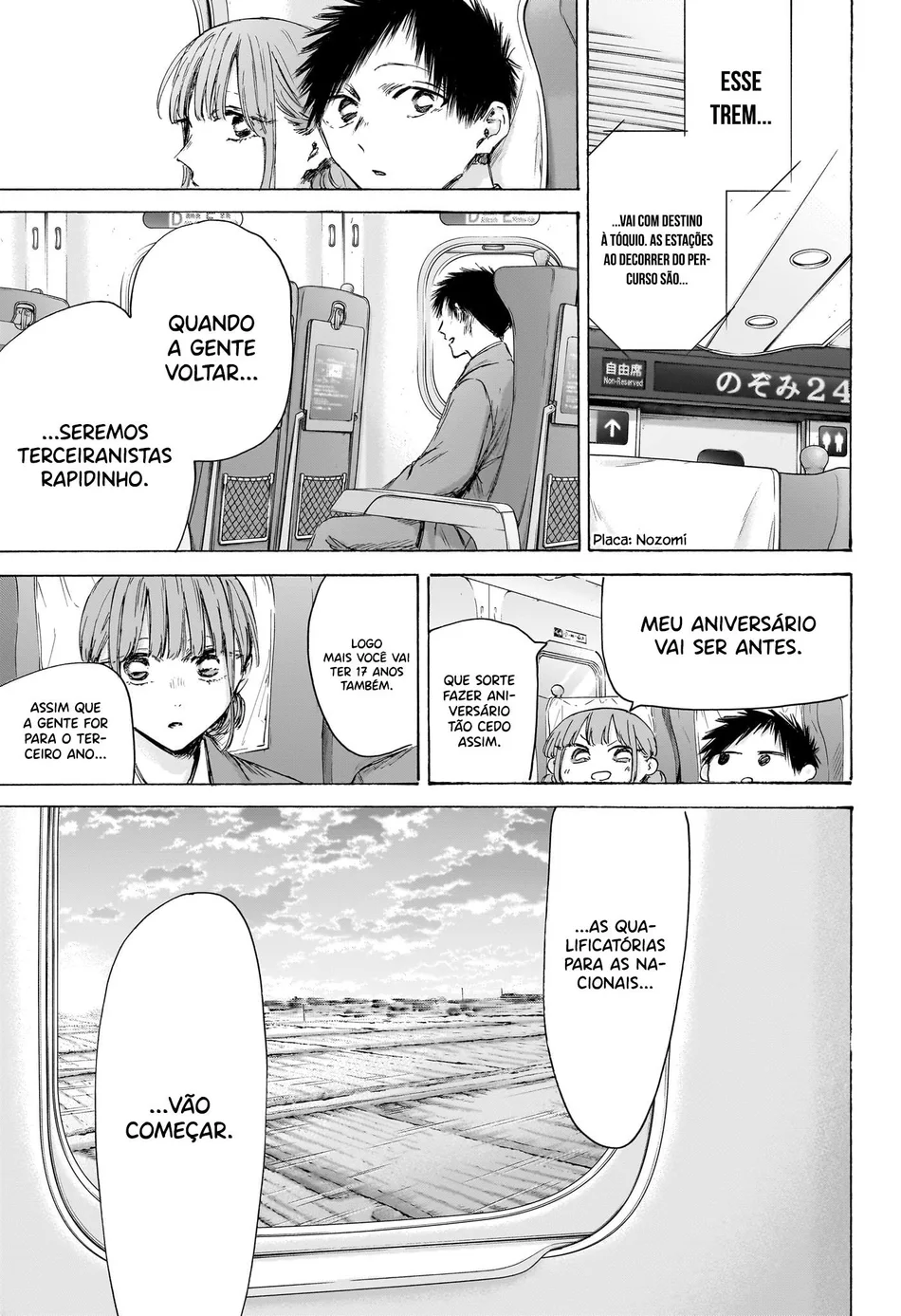 Read Blue Box (PT) Manga Online