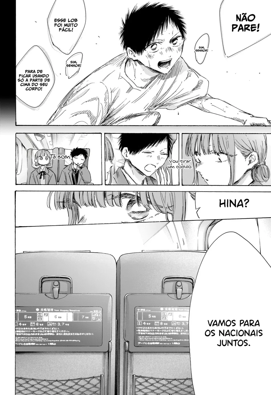 Read Blue Box (PT) Manga Online