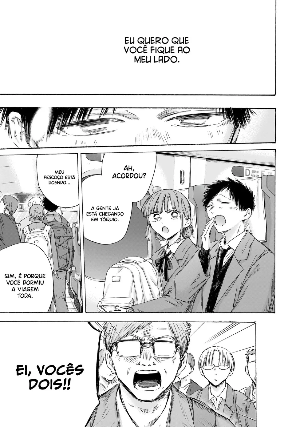 Read Blue Box (PT) Manga Online