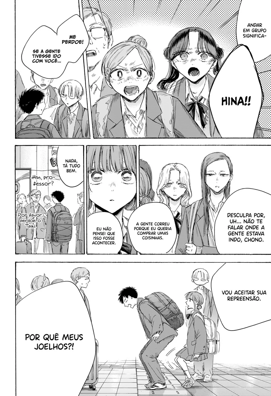 Read Blue Box (PT) Manga Online