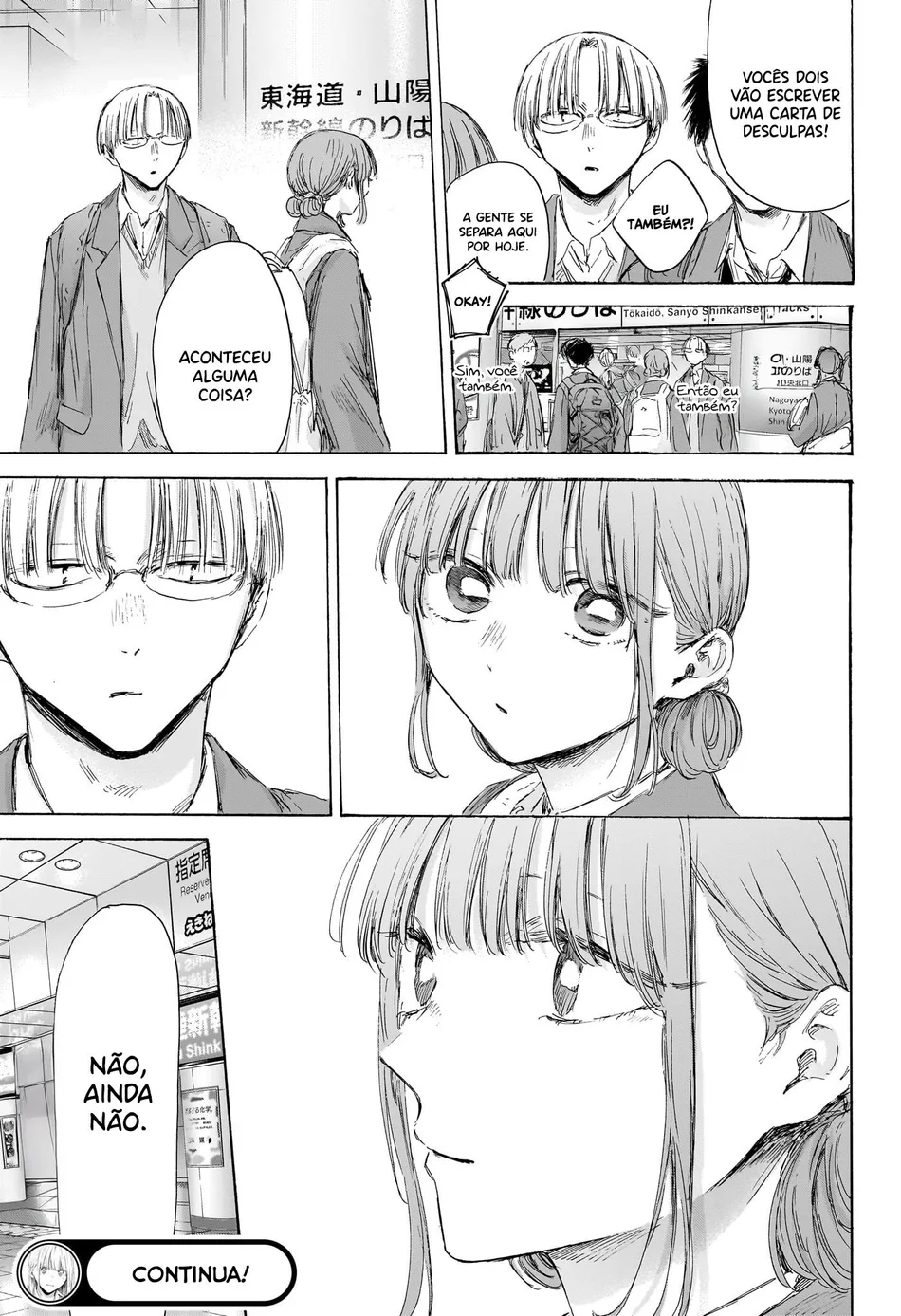 Read Blue Box (PT) Manga Online