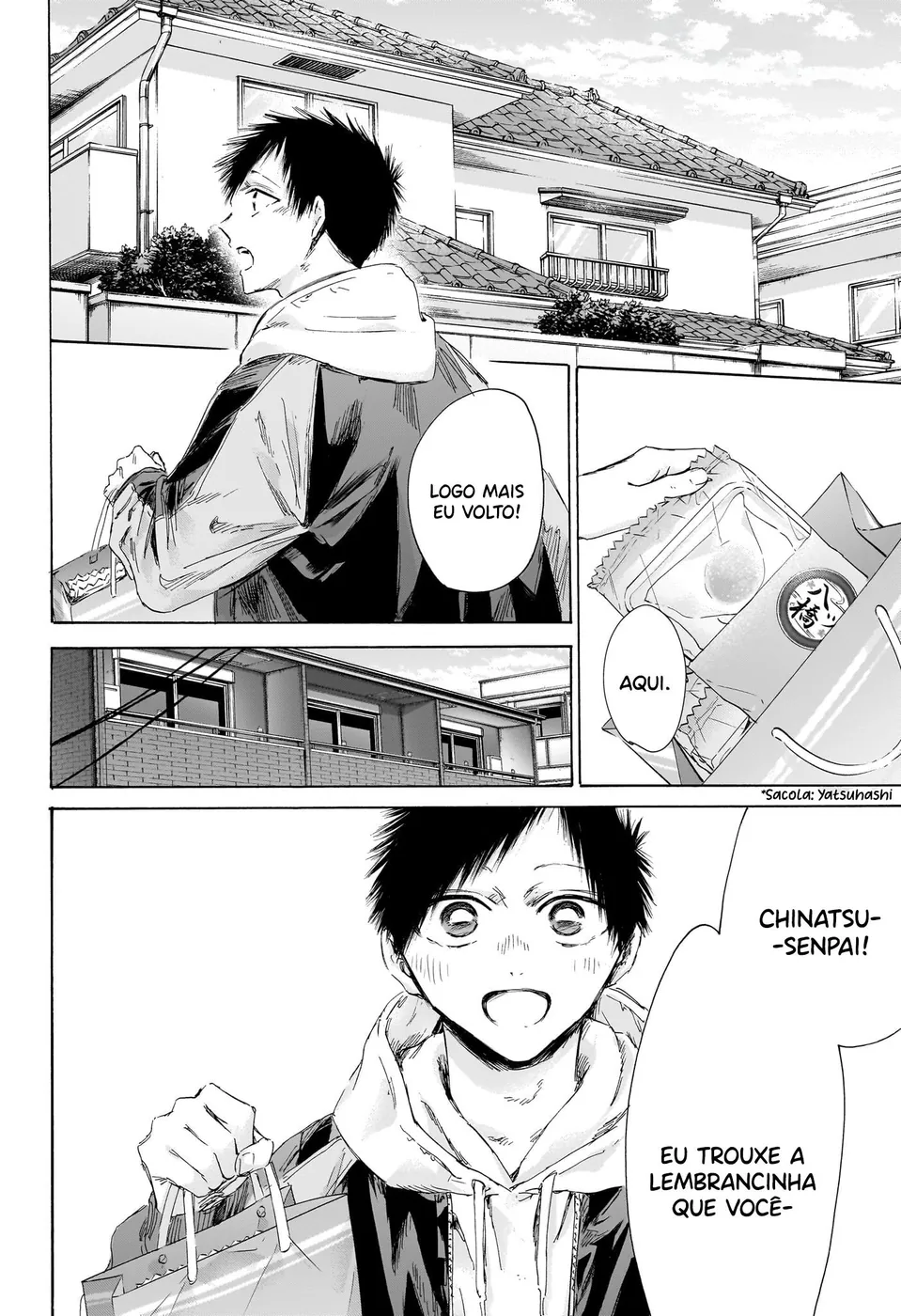 Read Blue Box (PT) Manga Online