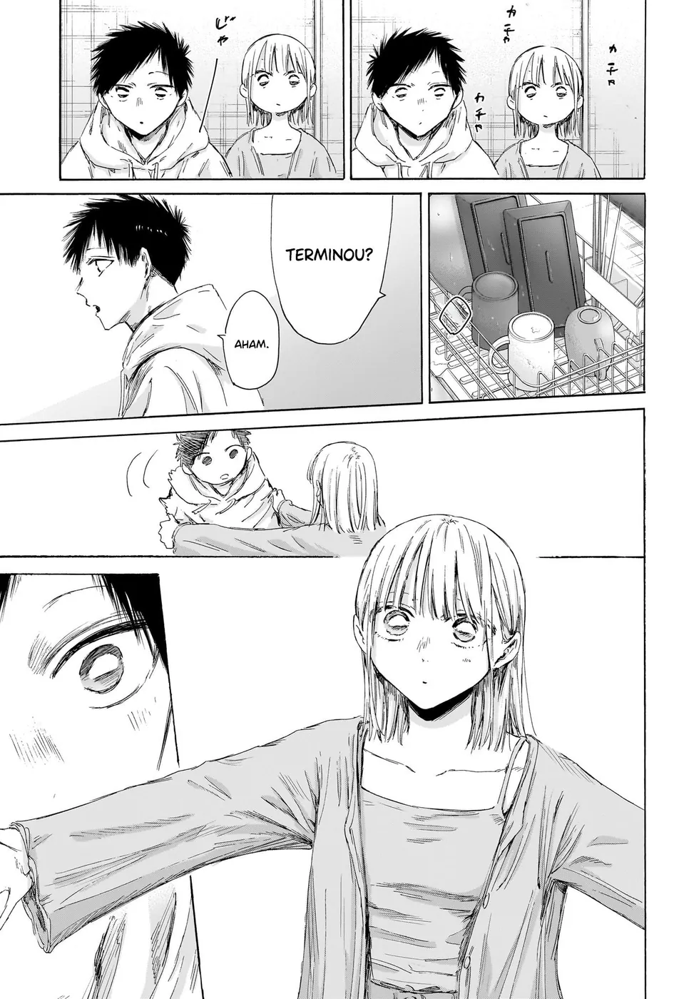 Read Blue Box (PT) Manga Online