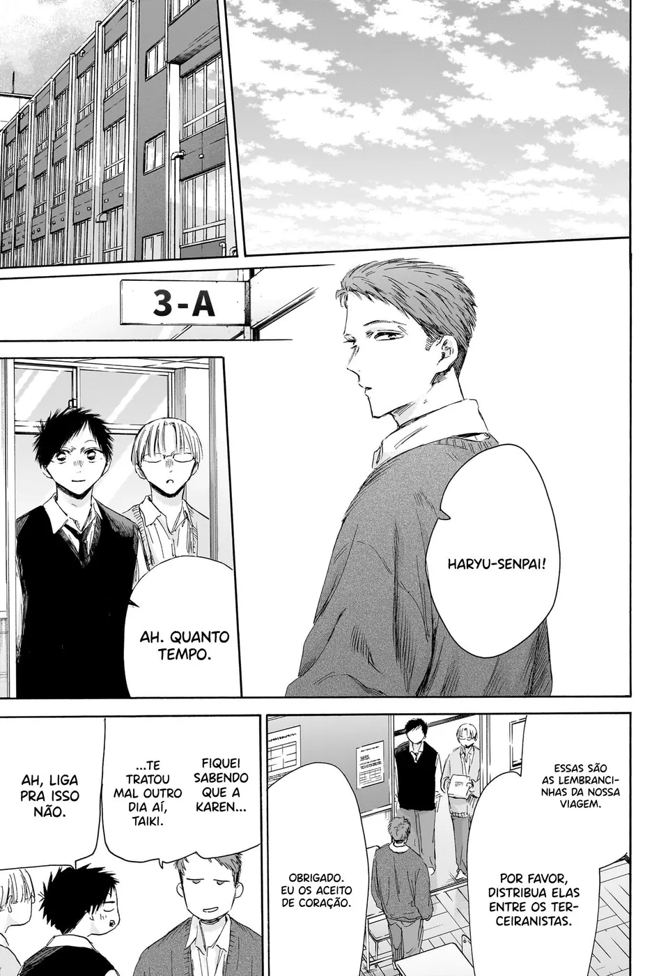 Read Blue Box (PT) Manga Online