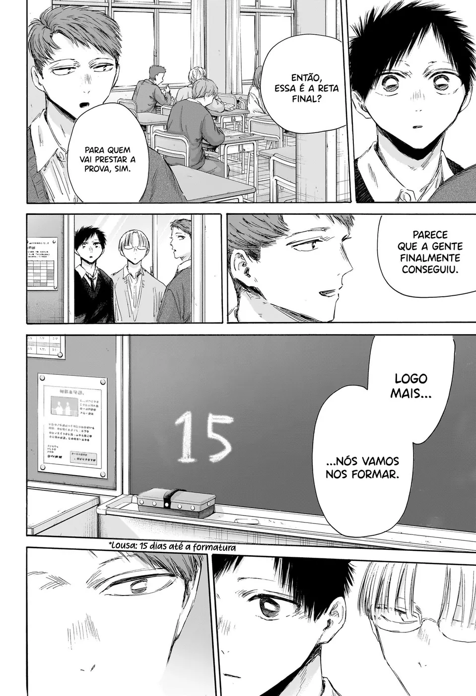 Read Blue Box (PT) Manga Online