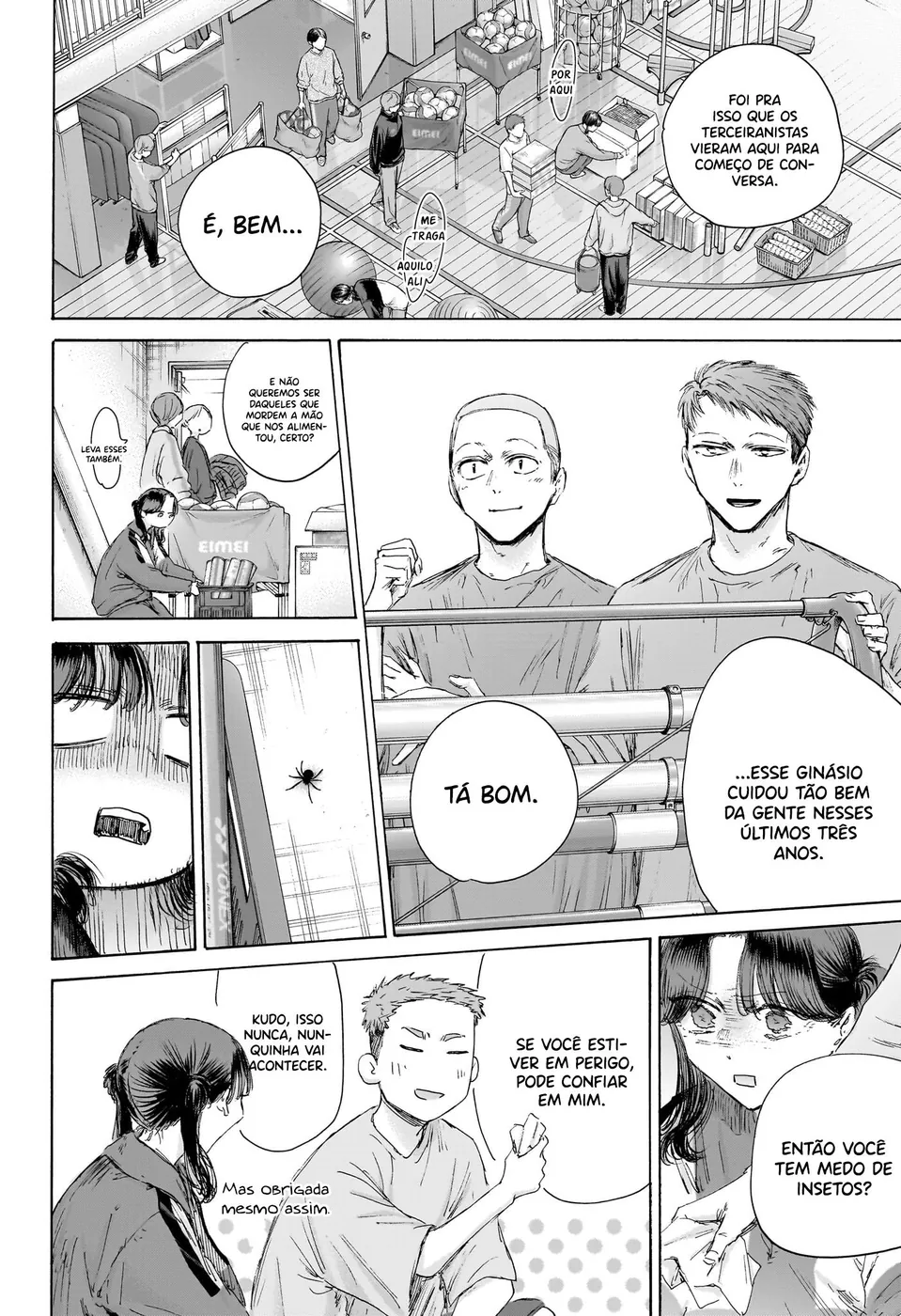 Read Blue Box (PT) Manga Online