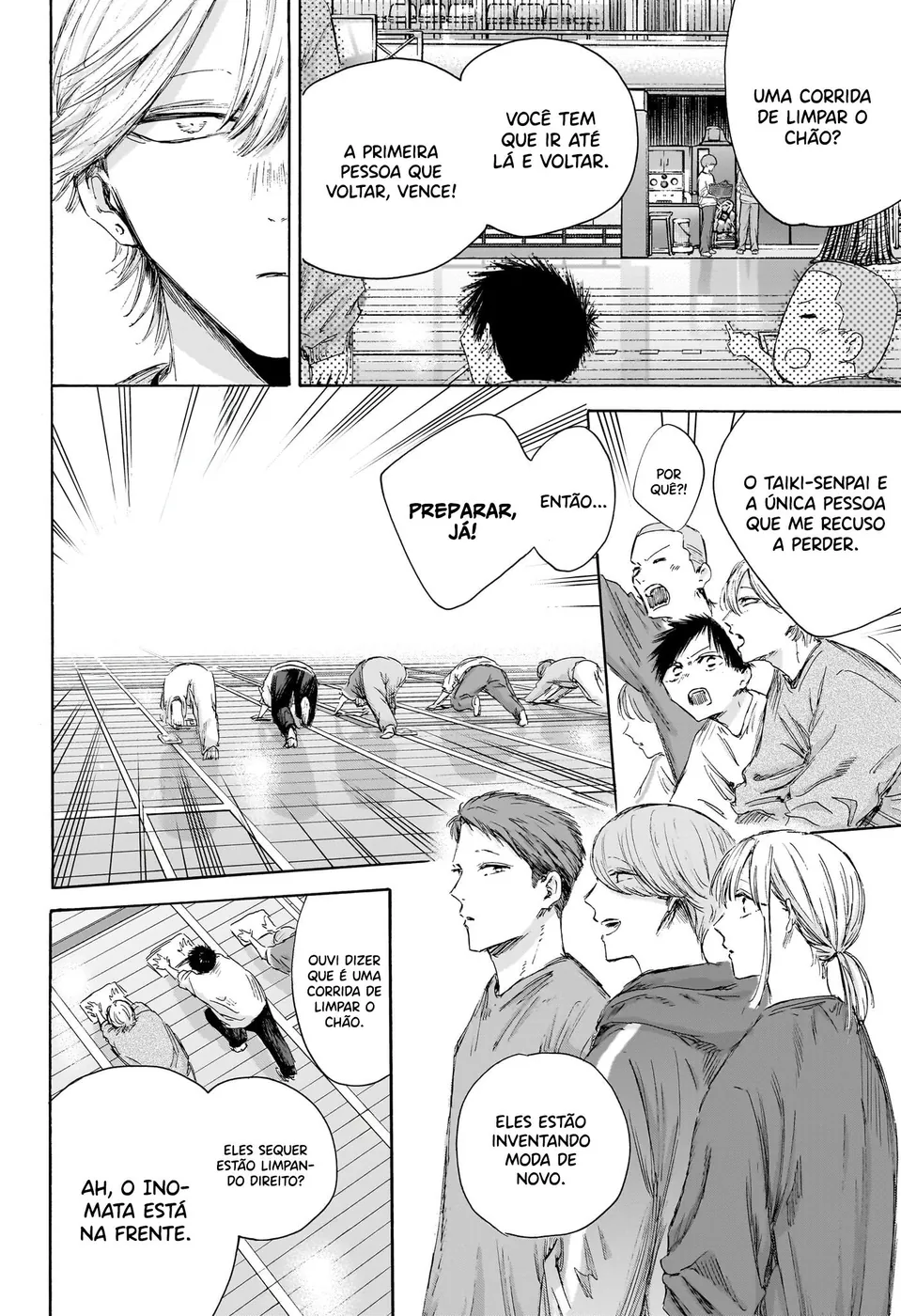 Read Blue Box (PT) Manga Online
