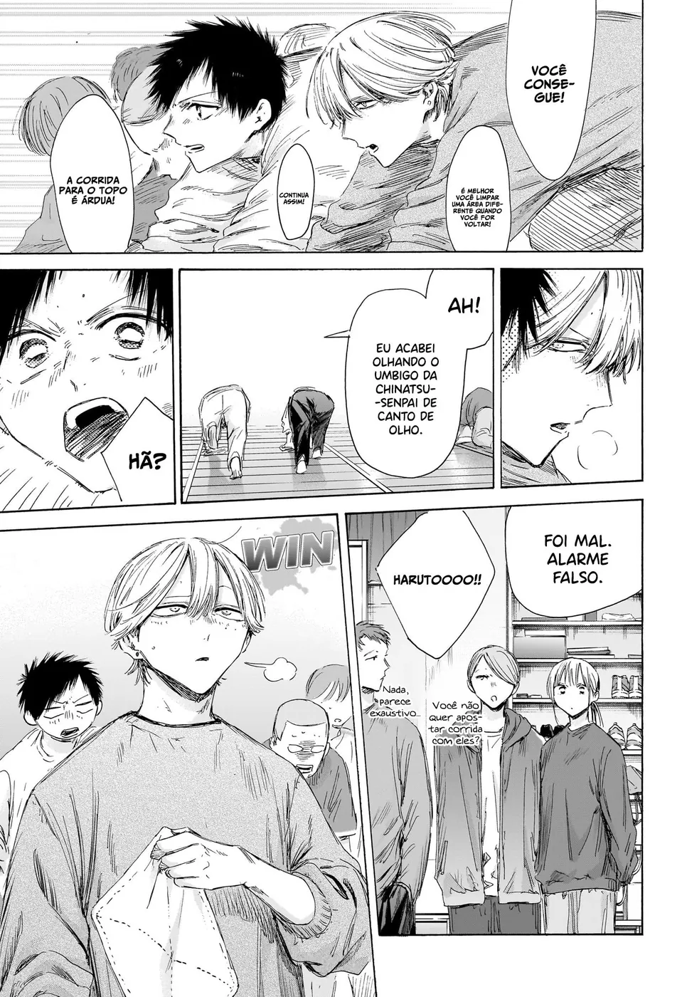 Read Blue Box (PT) Manga Online