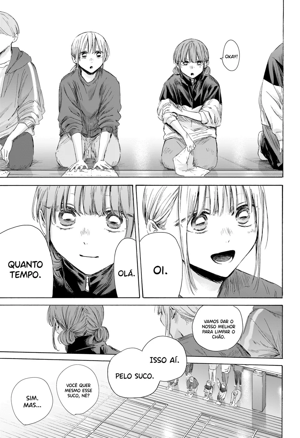 Read Blue Box (PT) Manga Online