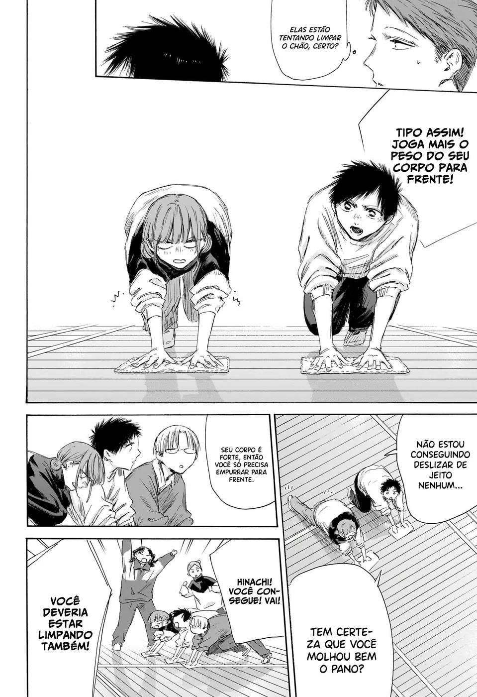 Read Blue Box (PT) Manga Online