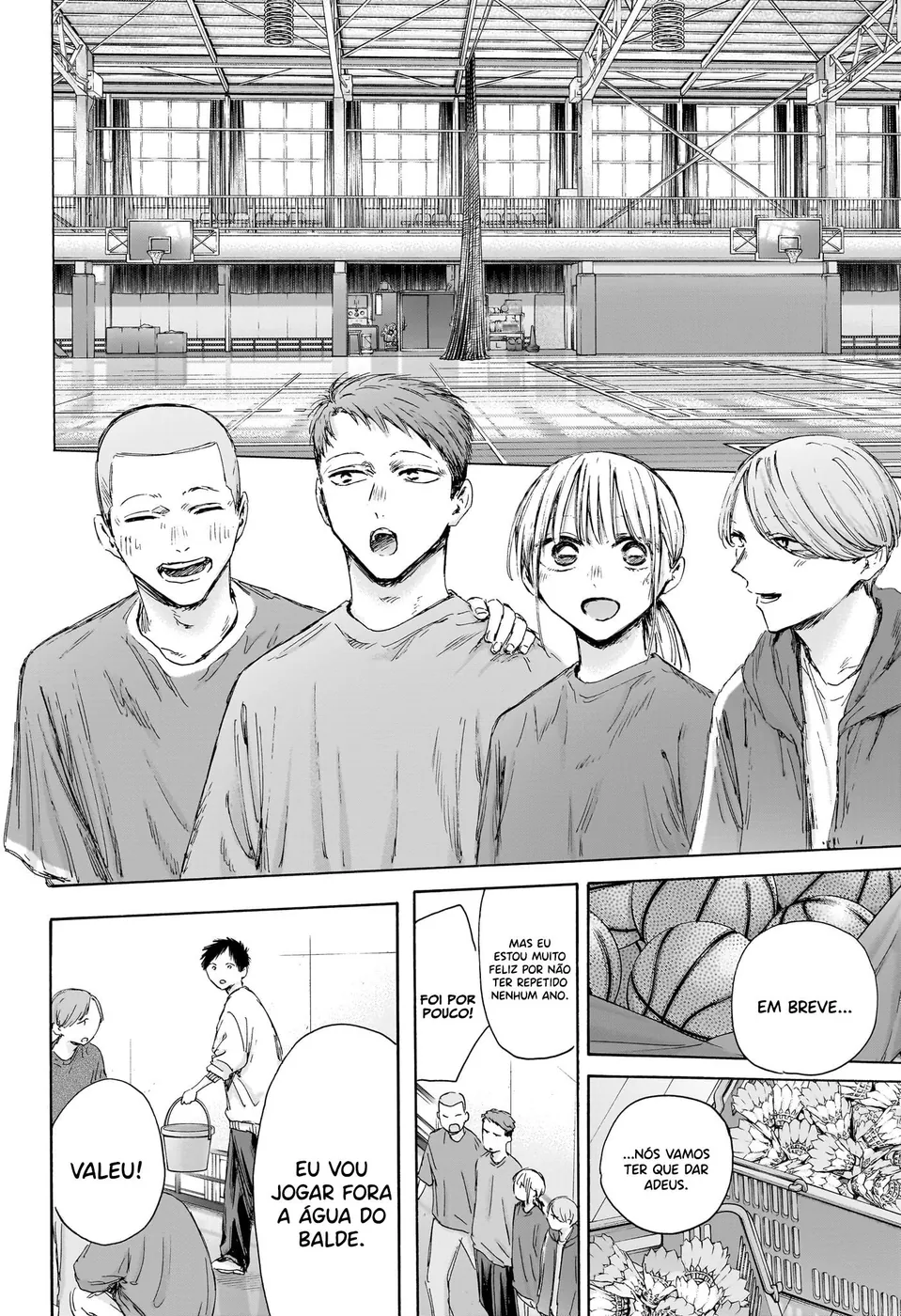 Read Blue Box (PT) Manga Online