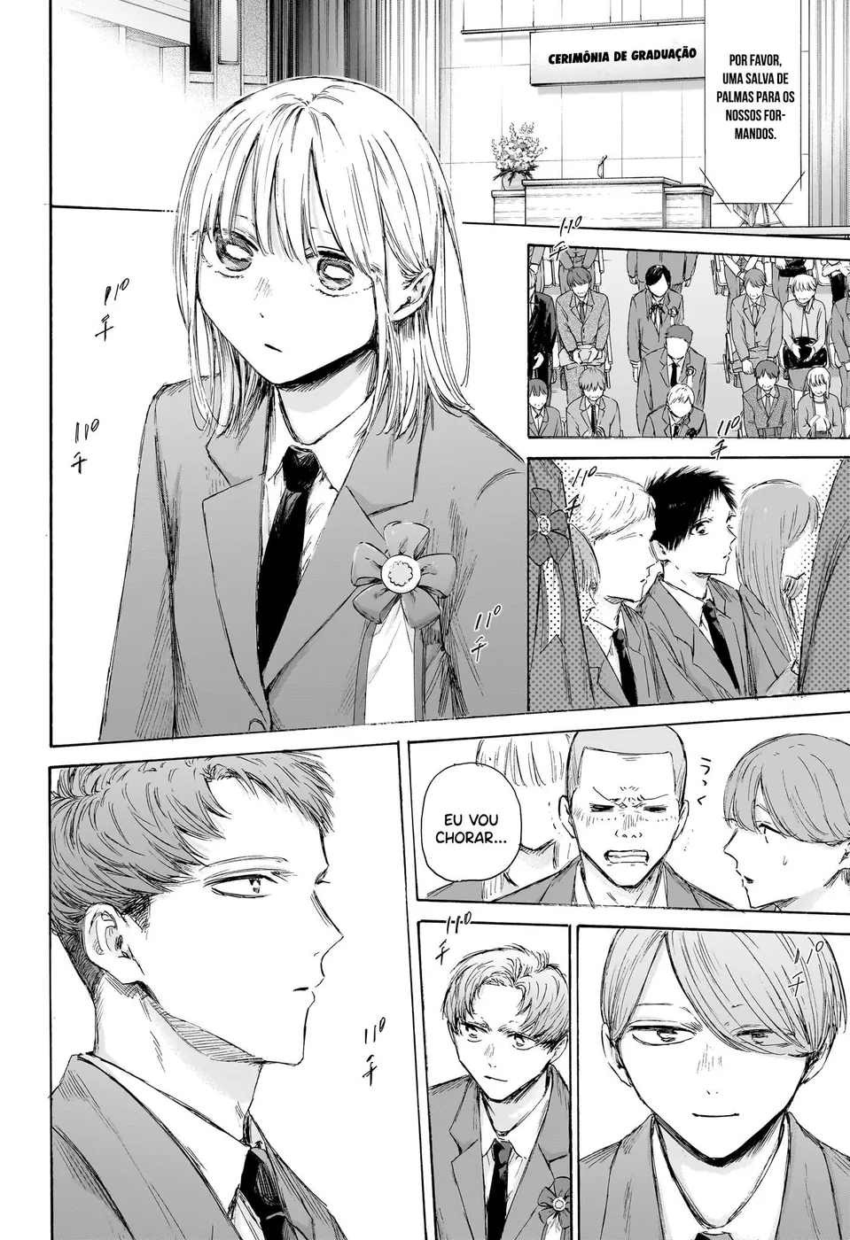 Read Blue Box (PT) Manga Online