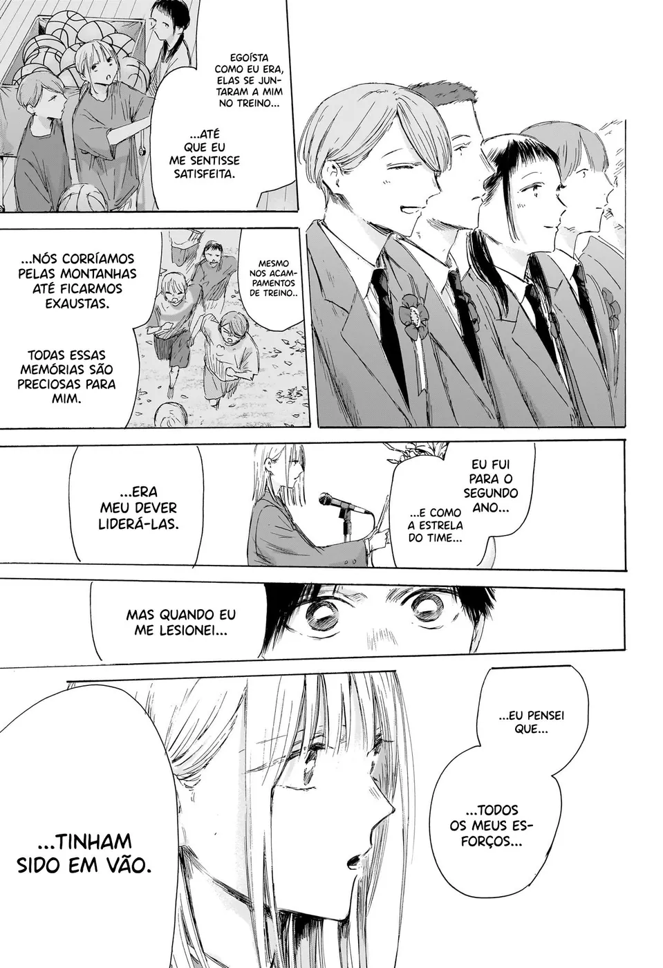 Read Blue Box (PT) Manga Online