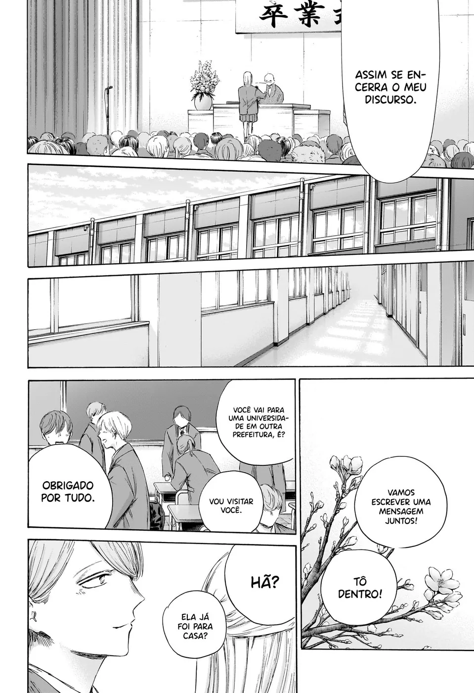 Read Blue Box (PT) Manga Online