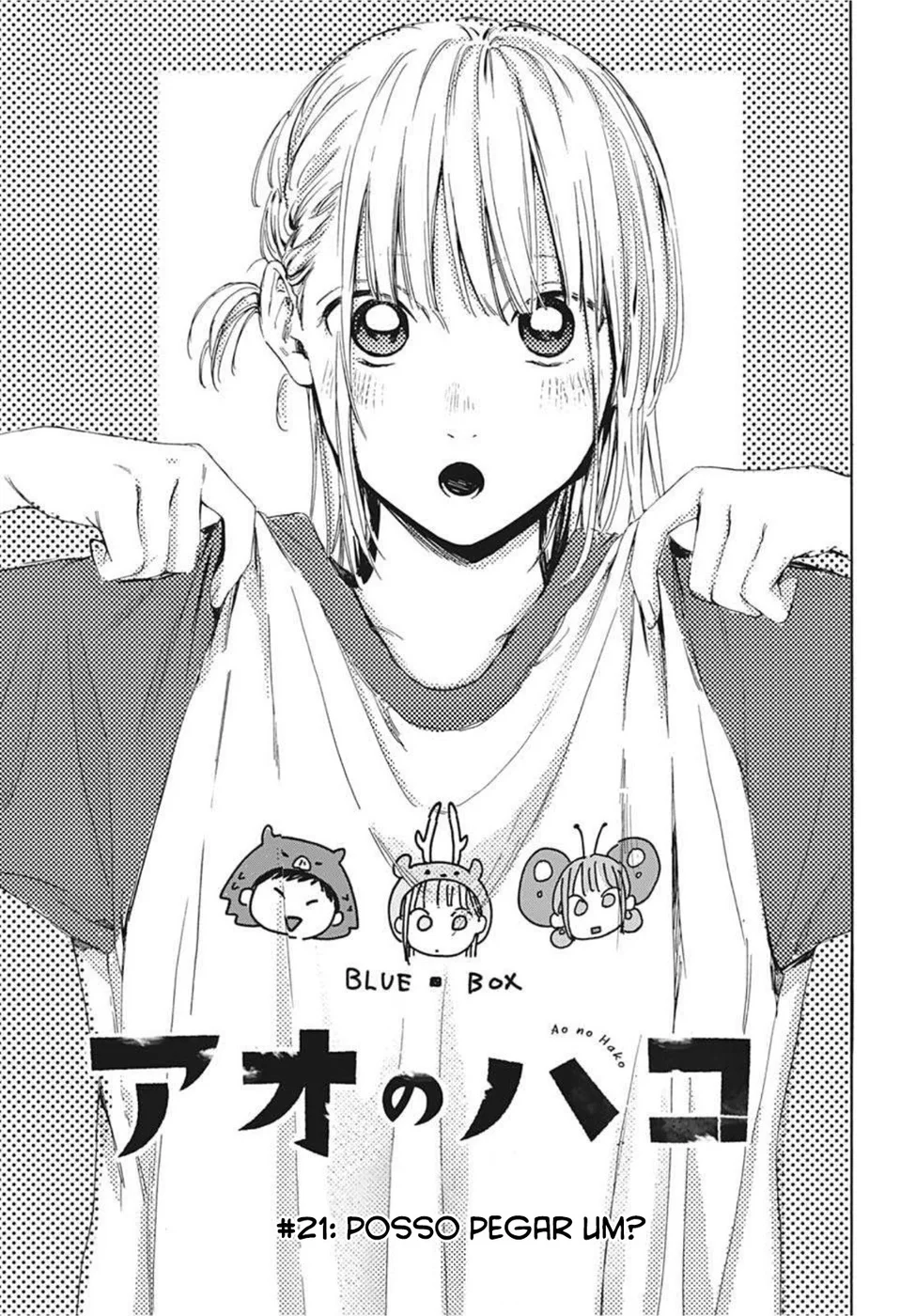 Read Blue Box (PT) Manga Online
