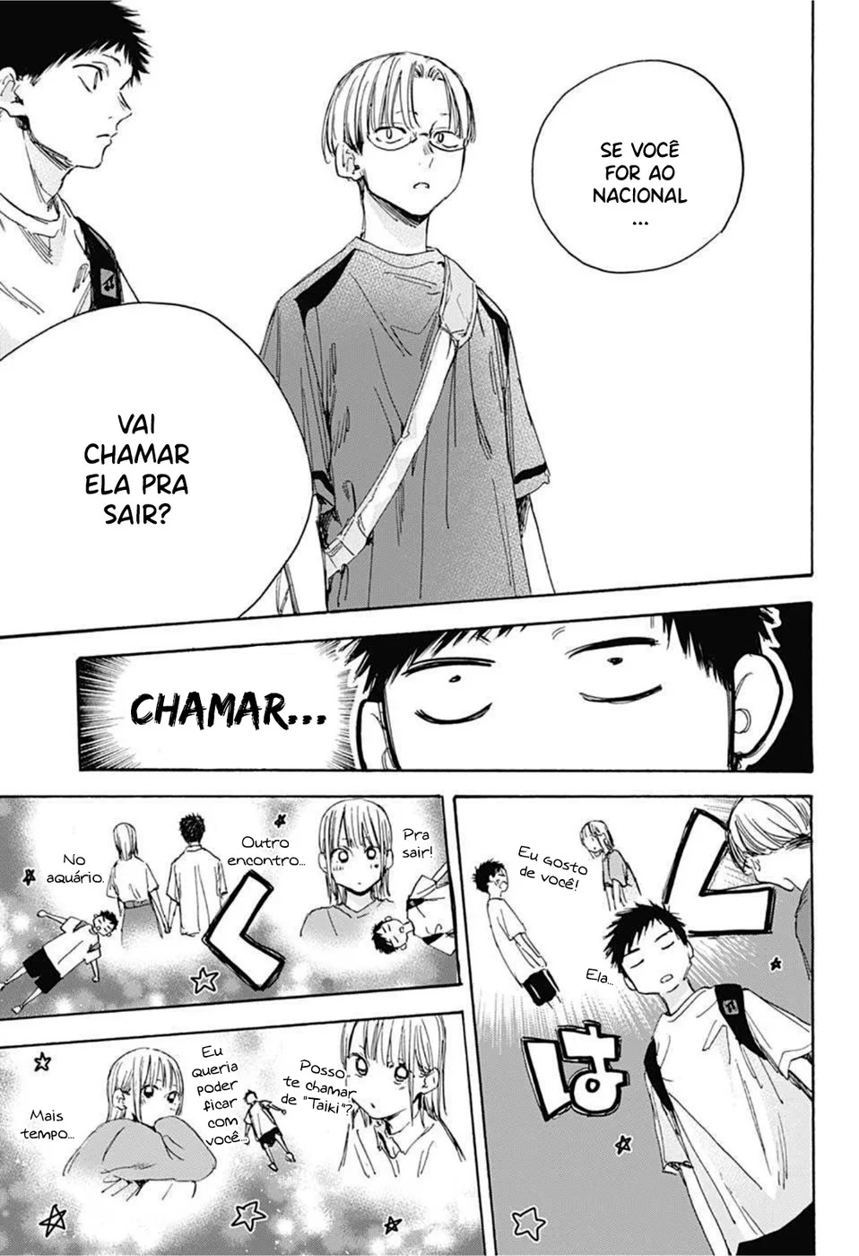 Read Blue Box (PT) Manga Online