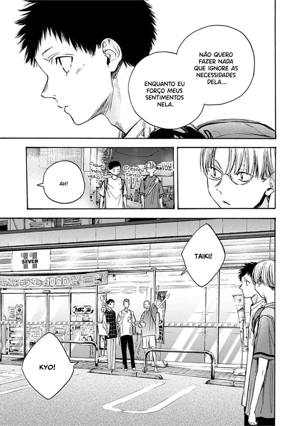Read Blue Box (PT) Manga Online