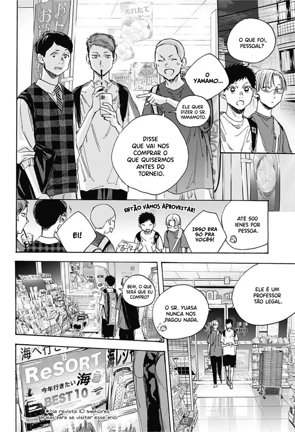 Read Blue Box (PT) Manga Online