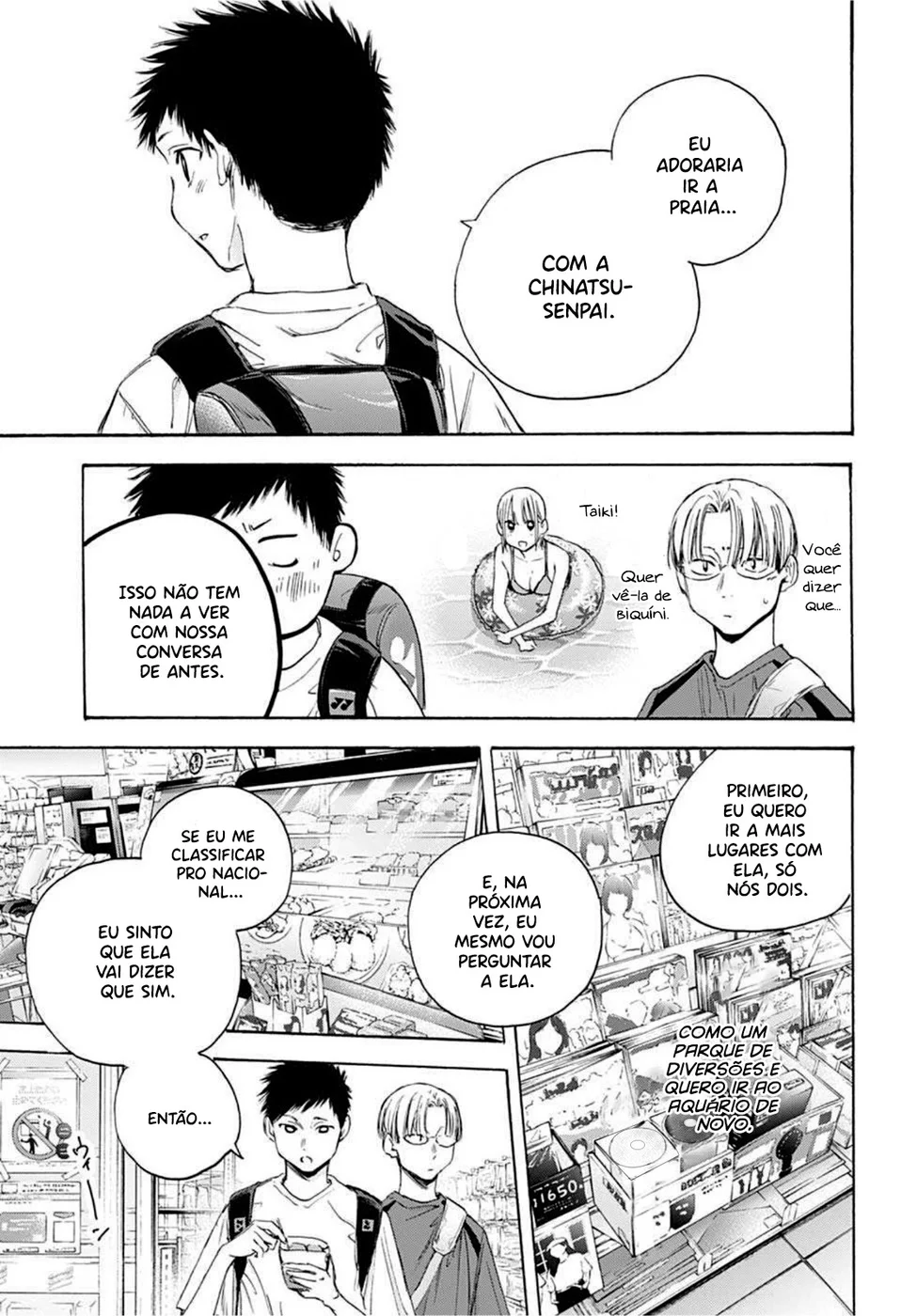Read Blue Box (PT) Manga Online