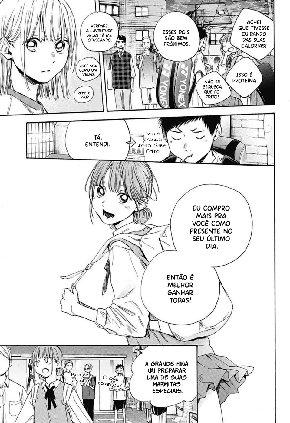 Read Blue Box (PT) Manga Online