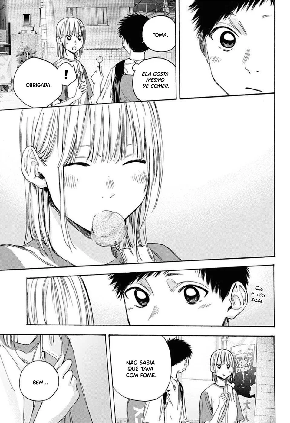 Read Blue Box (PT) Manga Online