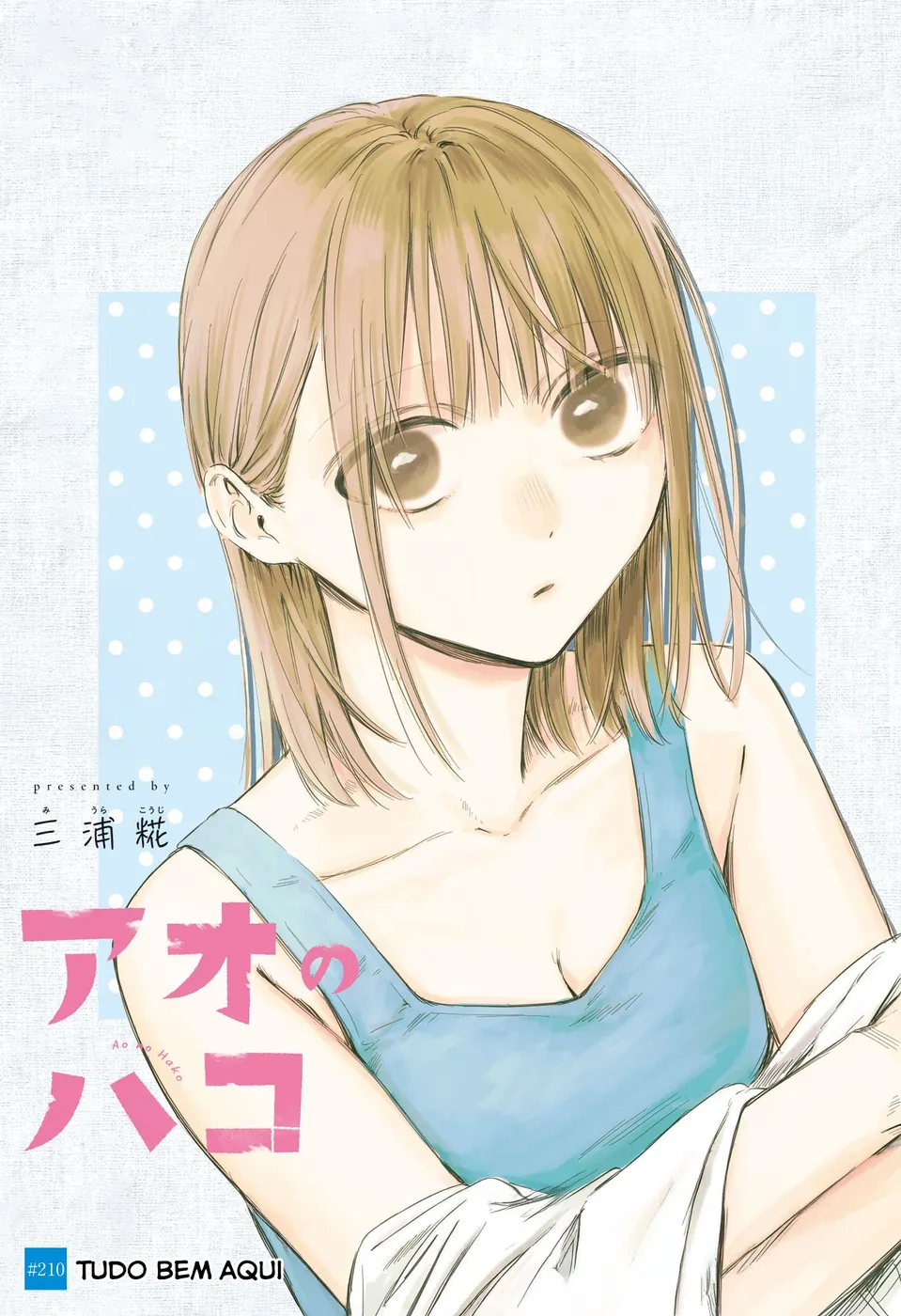Read Blue Box (PT) Manga Online