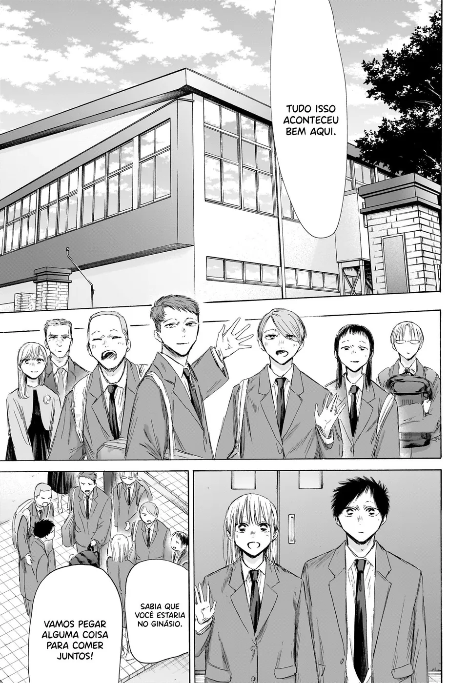 Read Blue Box (PT) Manga Online