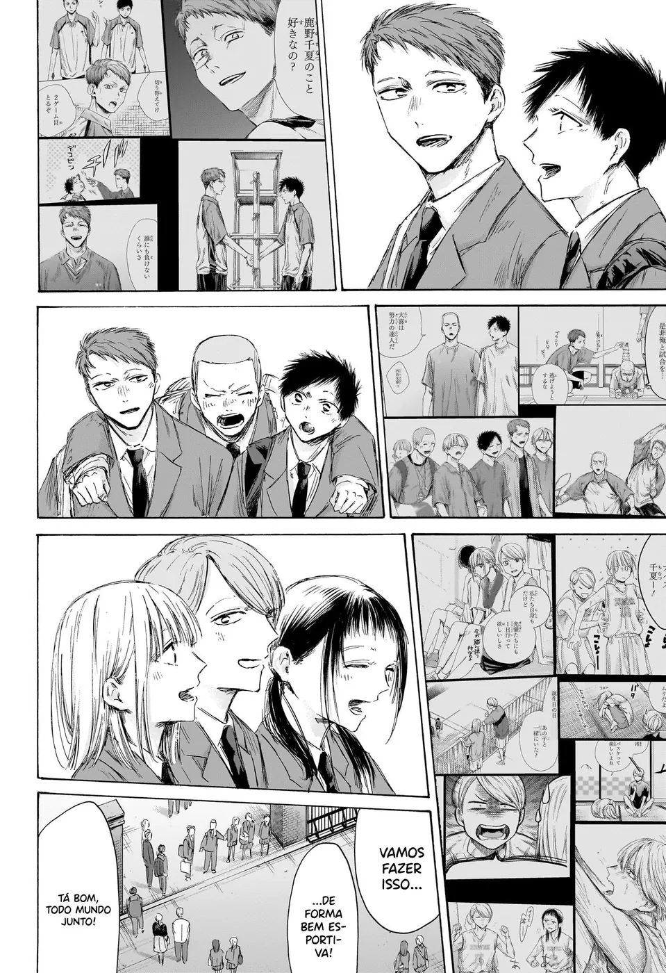 Read Blue Box (PT) Manga Online
