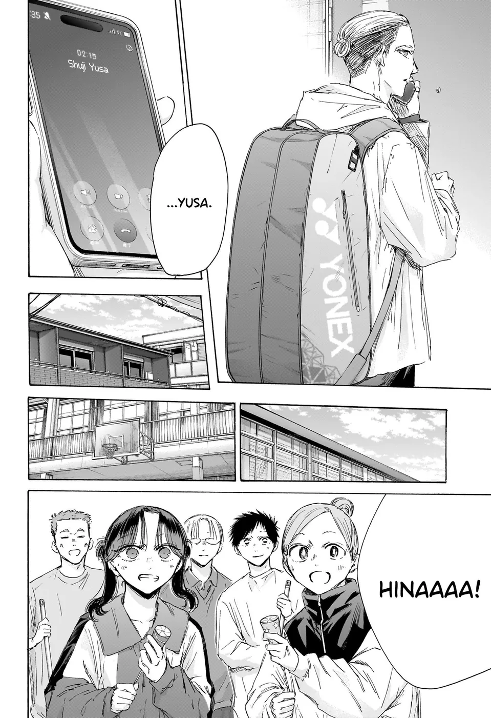 Read Blue Box (PT) Manga Online