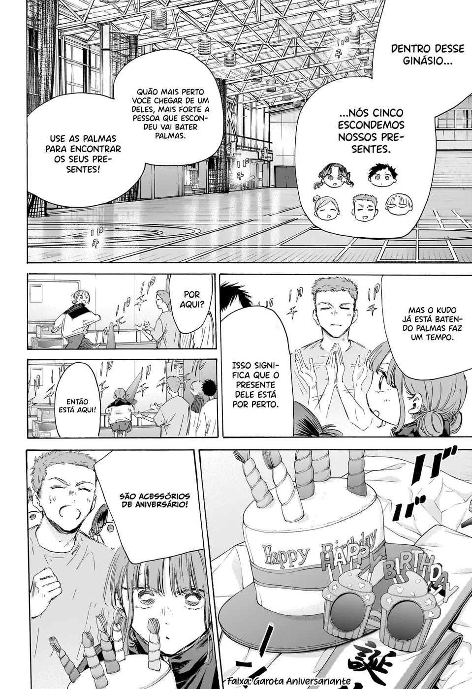 Read Blue Box (PT) Manga Online