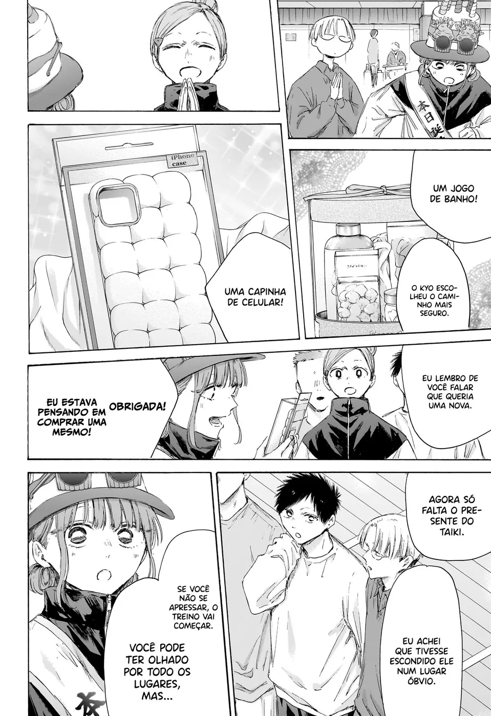 Read Blue Box (PT) Manga Online