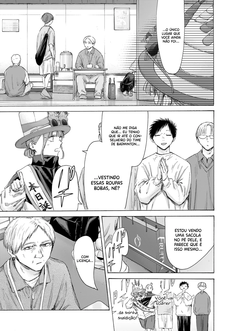 Read Blue Box (PT) Manga Online