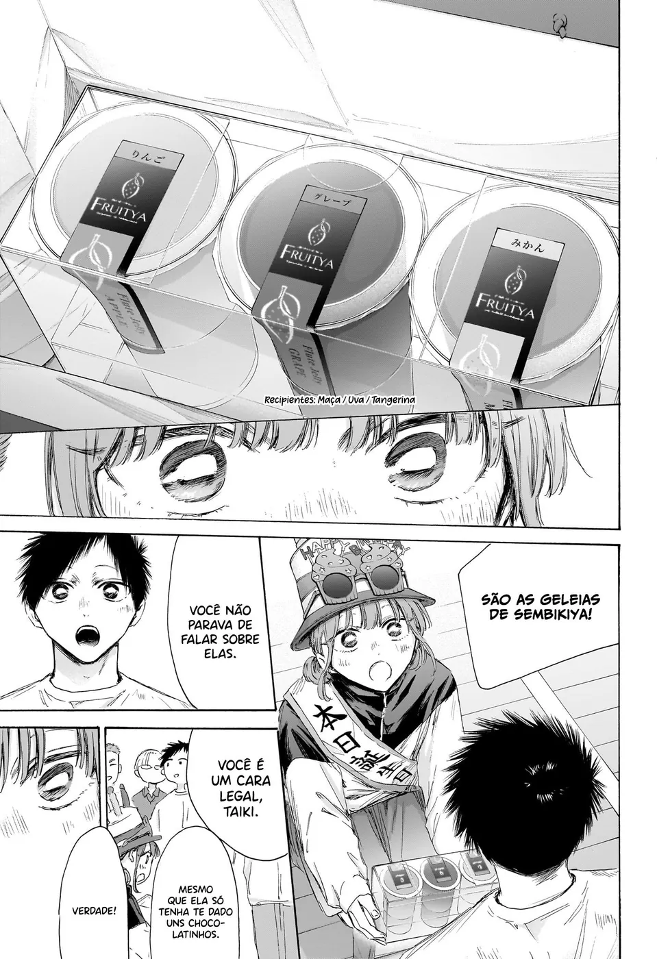 Read Blue Box (PT) Manga Online