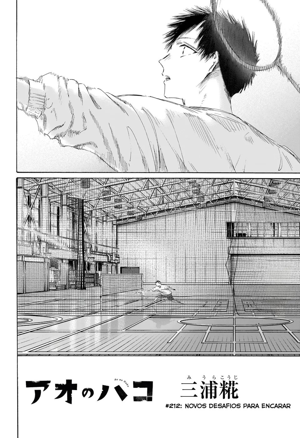 Read Blue Box (PT) Manga Online