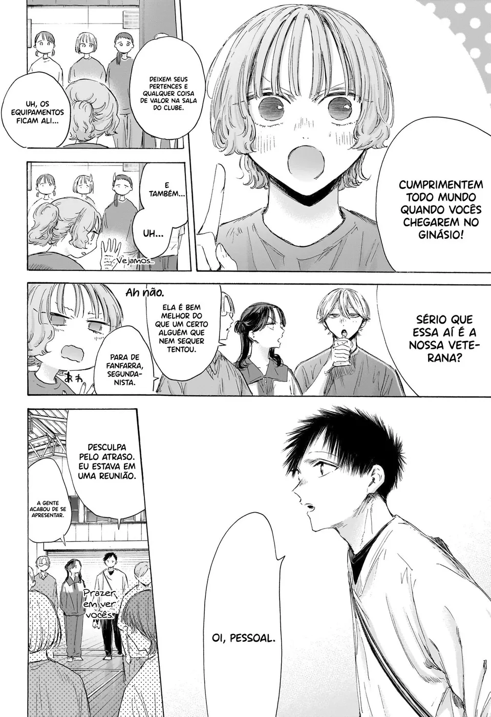 Read Blue Box (PT) Manga Online