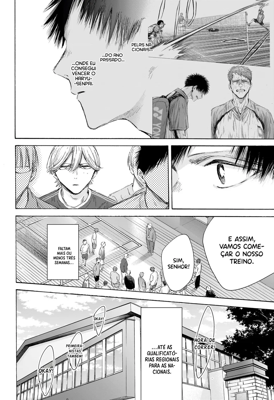 Read Blue Box (PT) Manga Online