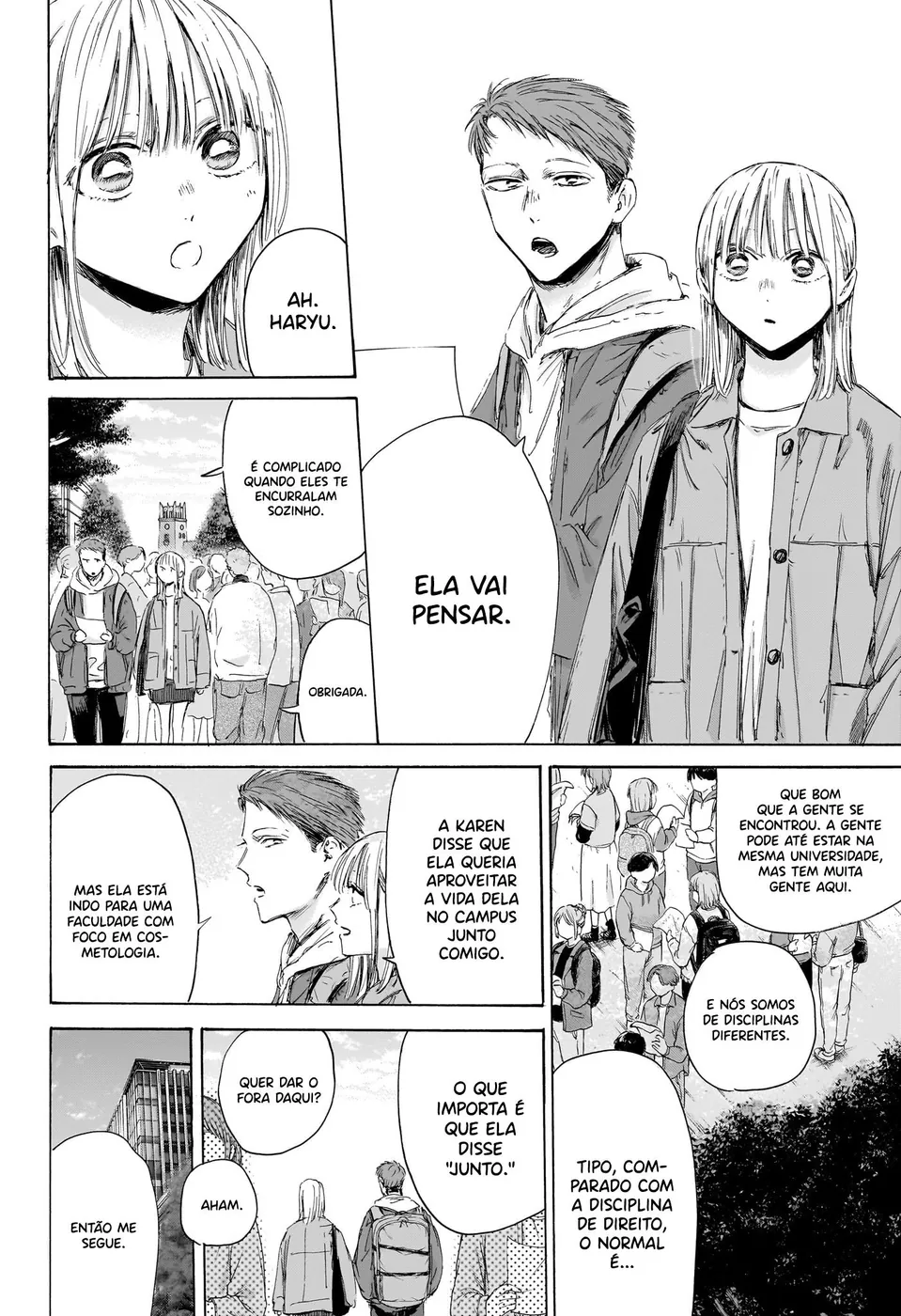 Read Blue Box (PT) Manga Online